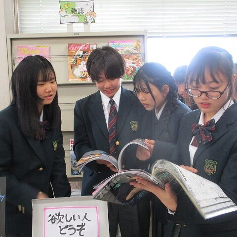 図書館体験をしました！