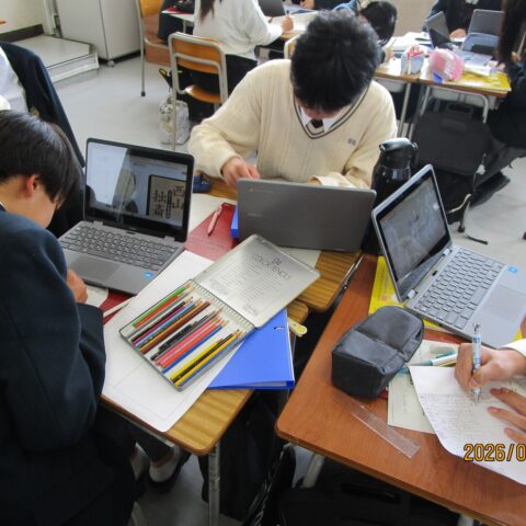 町家公園新聞作り【産業社会と人間】