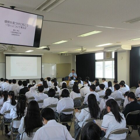 怒りの気持ちについて考える（１年教育相談講演会）